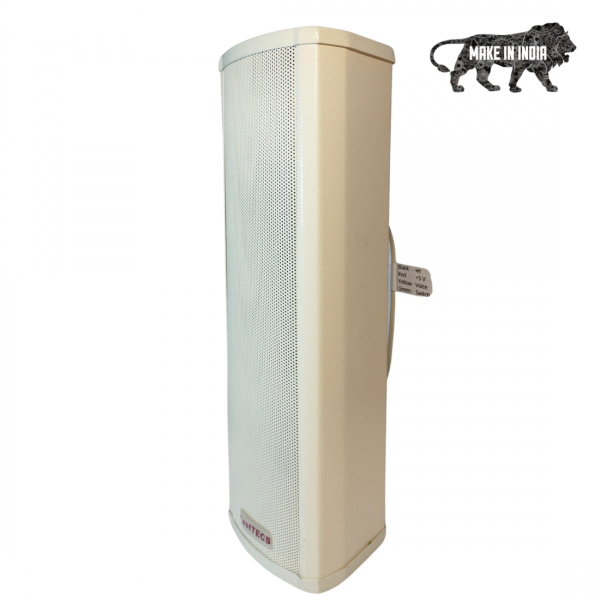 ast SW15 - 15W wall mount IP PA Speaker